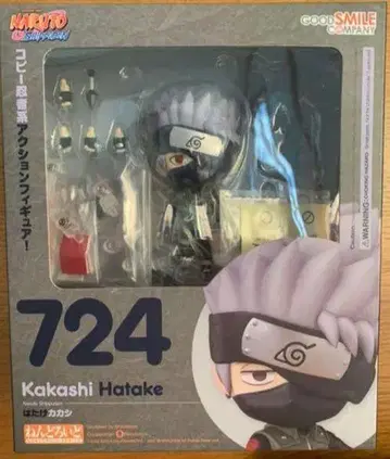 넨도로이드 NARUTO 돌풍전 하타케 카카시 2종류