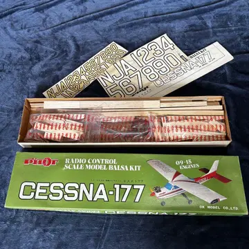 CESSNA-177 스케일 모델 키트 세스나