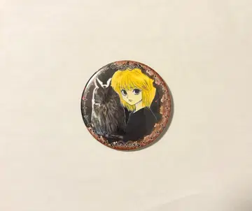 HUNTER x HUNTER 컬렉션 캔뱃지 크라피카