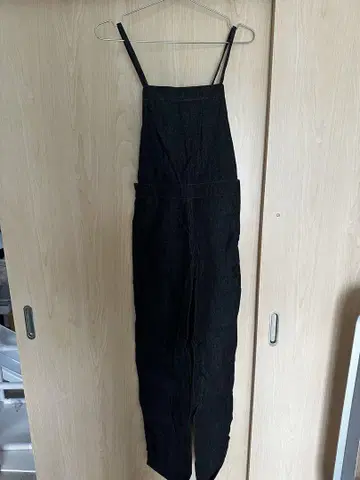 다크 데님 살로펫