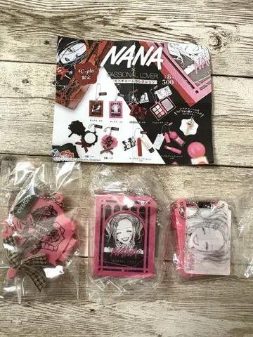 NANA 가챠 미니 참 컬렉션 나나 세트 [ 낱개 판매 대응 가능 ]
