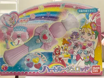 하트 루즈 낚싯대 트로피컬 루즈 프리큐어 박스 포함