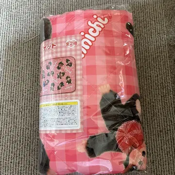 몽치치 담요 monchitchi