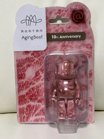 미개봉 AgingBeef 10th Anniversary Bearbrick