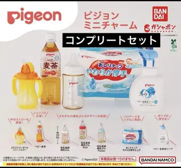 Pigeon 피죤 가챠가챠 미니어처 컴플리트 7개 세트