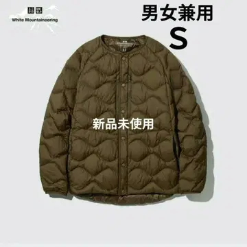 UNIQLO white mountaineering 울트라 라이트 다운