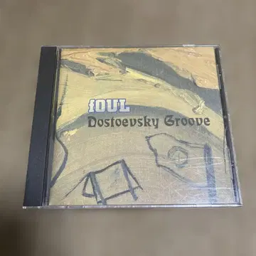fOUL Dostoevsky Groove CD
