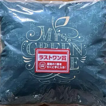 Mrs. GREEN APPLE 1번 복권 라스트 원상 쿠션