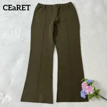 컨디션 최상 CEaRET 센터 심 플레어 팬츠 리브 허리밴딩 신축성 있음
