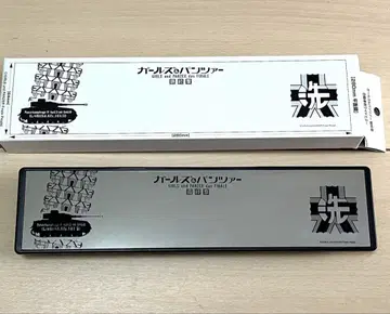 걸즈 앤 판처 최종장 자동차용 와이드 미러 오아라이 여자학원