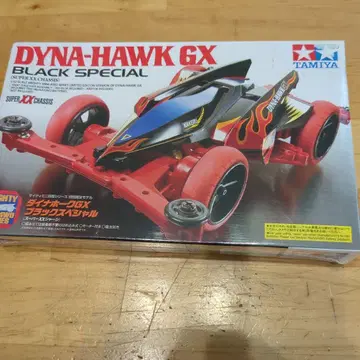 DYNA-HAWK GX BLACK SPECIAL 미니 사륜구동 다이나호크