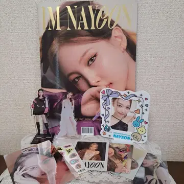 [ 덤 포함 ] NAYEON 짱 사랑 세트