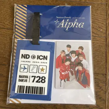 나니와단시 아시아 투어 alpha 러기지 택 한국
