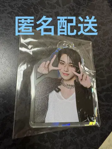 원엔 아크릴 키링 사토 HAYATO