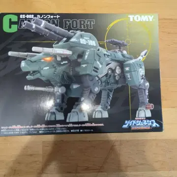 GZ-002 캐논포트 TOMY 조이드 미조립