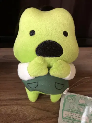 그린 컬러 봉제 인형 키링