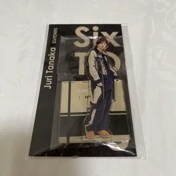 SixTONES 다나카 아크릴 스탠드