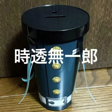 귀멸의 칼날 ufotable 드링크 홀더 토키토 무이치로