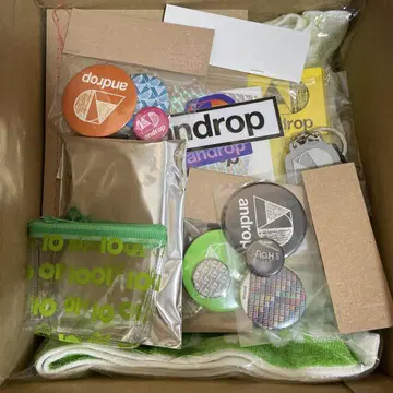 androp 굿즈 세트