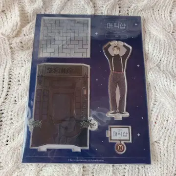 BTS 진 매직샵 아크릴 스탠드