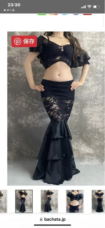 밸리댄스 셋업 새상품!!