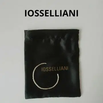 IOSSELLIANI 이오세리아니 뱅글 실버 SV925