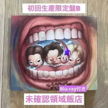 미확인 영역 호텔 Blu-ray