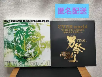 UVERworld 라이브 DVD 블루레이 DVD 2장 세트