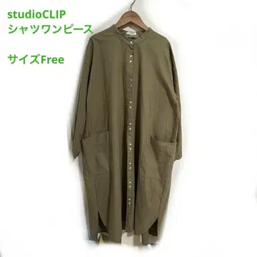 studioCLIP 셔츠 원피스