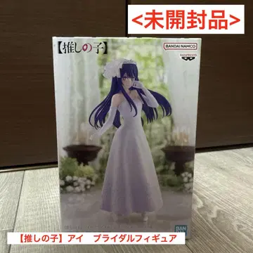최애의 아이 아쿠아 피규어 화이트 드레스 BANDAI
