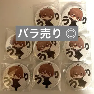 카라피치 유리