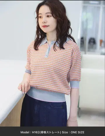 BEAMS HEART 멀티 자카드 니트 폴로 ONE SIZE
