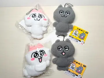 새상품 고양이 옅은 검정색 복슬복슬 와펜 마스코트 전 4종 세트