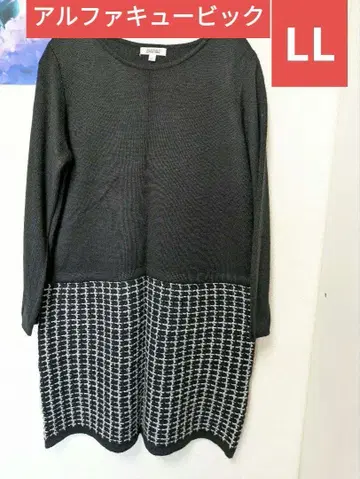 새상품급 알파 큐빅 절개 니트 원피스 블랙 LL