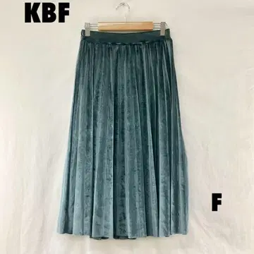 W0480S KBF 롱 스커트