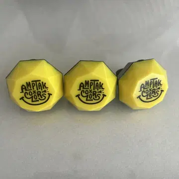 AMPTAK COLORS 아키이 링 라이트