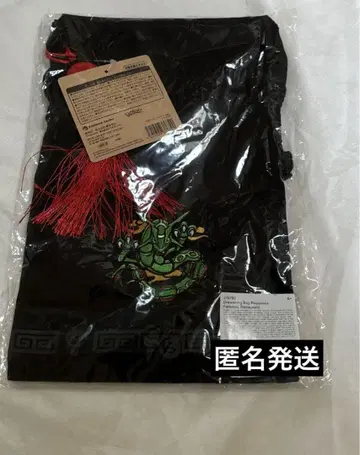 포켓몬 센터 피카츄 반점 복조리 백 블랙 레쿠자