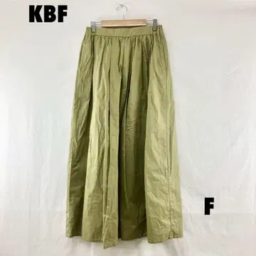 W0481S KBF 롱 스커트