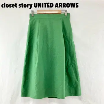 W0483S closet storyUNITEDARROWS 미디 스커트