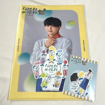 나니와단시 나가오 켄토 나니와노니와 스티커 클리어 파일
