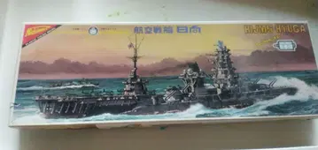 프라모델 히나타 니치모