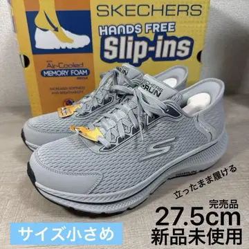 SKECHERS GO RUNCONSISTENT 2.0 EMPOWERED