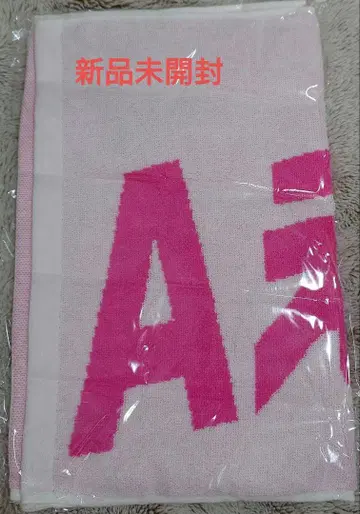 미개봉 새상품 A! group 데뷔 투어 타월