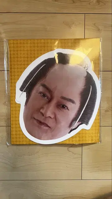 마츠켄 삼바 II 가면, 기믹