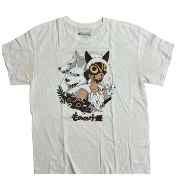 [레어] 공식 모노노케 히메 빈티지 T셔츠 L 스튜디오 지브리 화이트