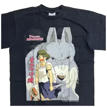 90s 모노노케 히메 지브리 아시타카 빈티지 L 블랙 부트렉 산