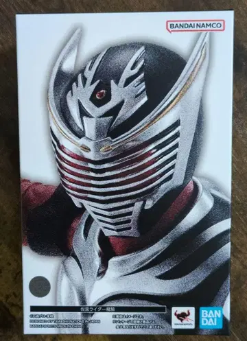 S.H.Figuarts (진골조제법) 가면라이더 류우키