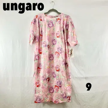 W0478T ungaro 롱 원피스