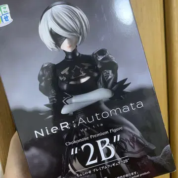 NieR:Automata 2B 쵸코노세 피규어