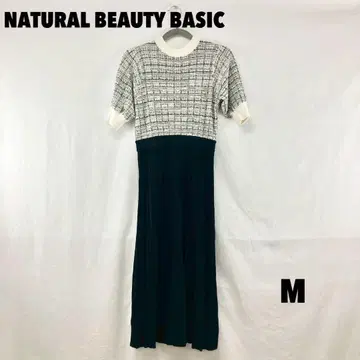 W0481T NATURAL BEAUTY BASIC 롱 원피스